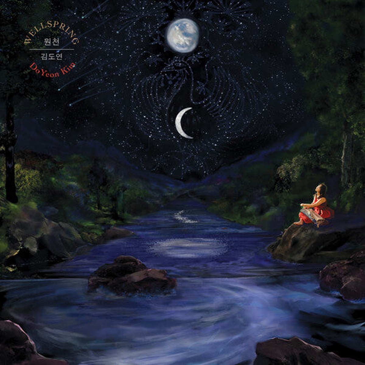 Doyeon Kim: Wellspring – VINYL LP