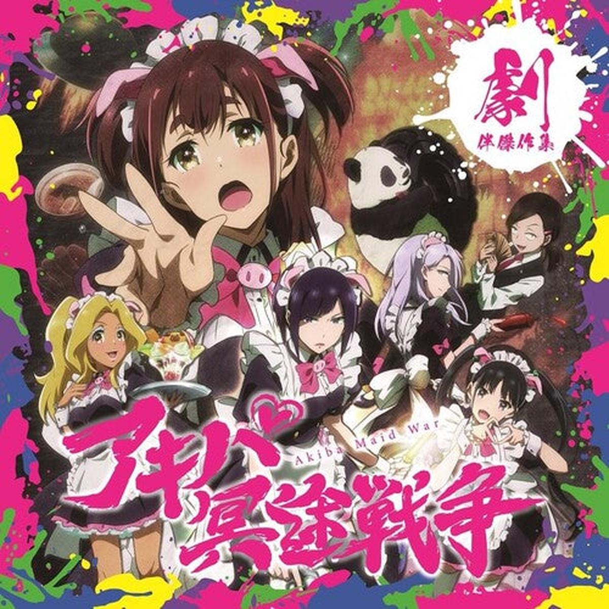 Akiba Maid War – O.S.T.: Akiba Maid War (Original Soundtrack) – VINYL LP