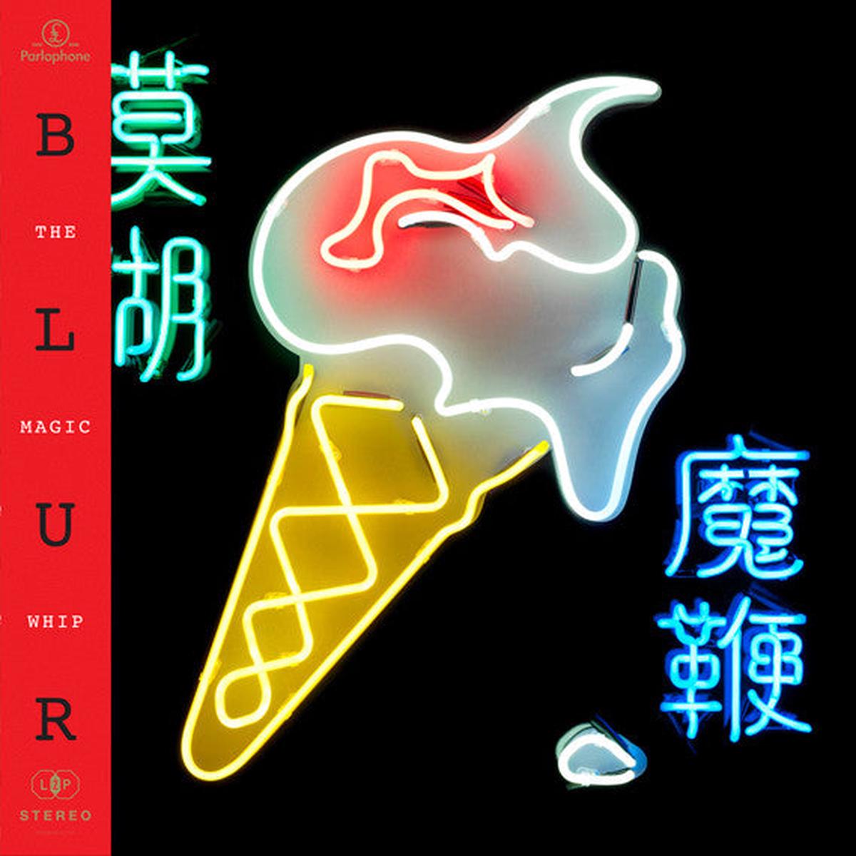 BLUR – MAGIC WHIP : 2LP SET – LP