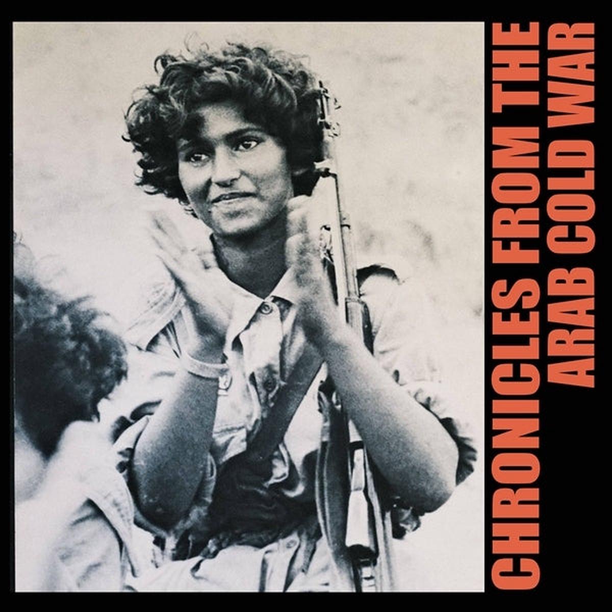 Pharoah Chromium – Chronicles From the Arab Cold War (LP)