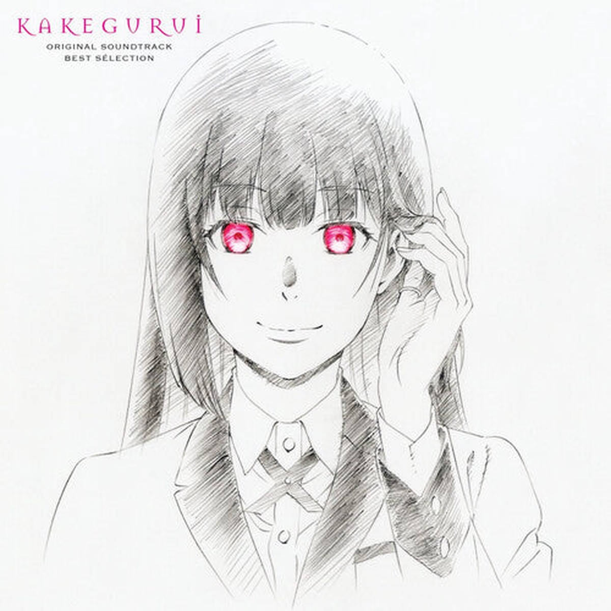Technoboys Pulcraft Green-Fund: Kakegurui (Original Soundtrack) – VINYL LP