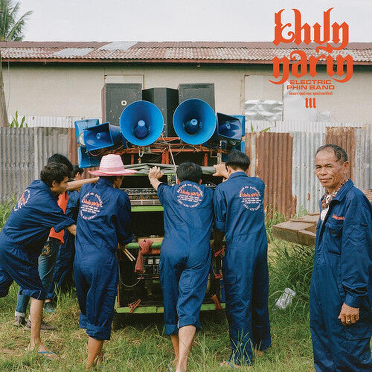 Khun Narin: III – VINYL LP