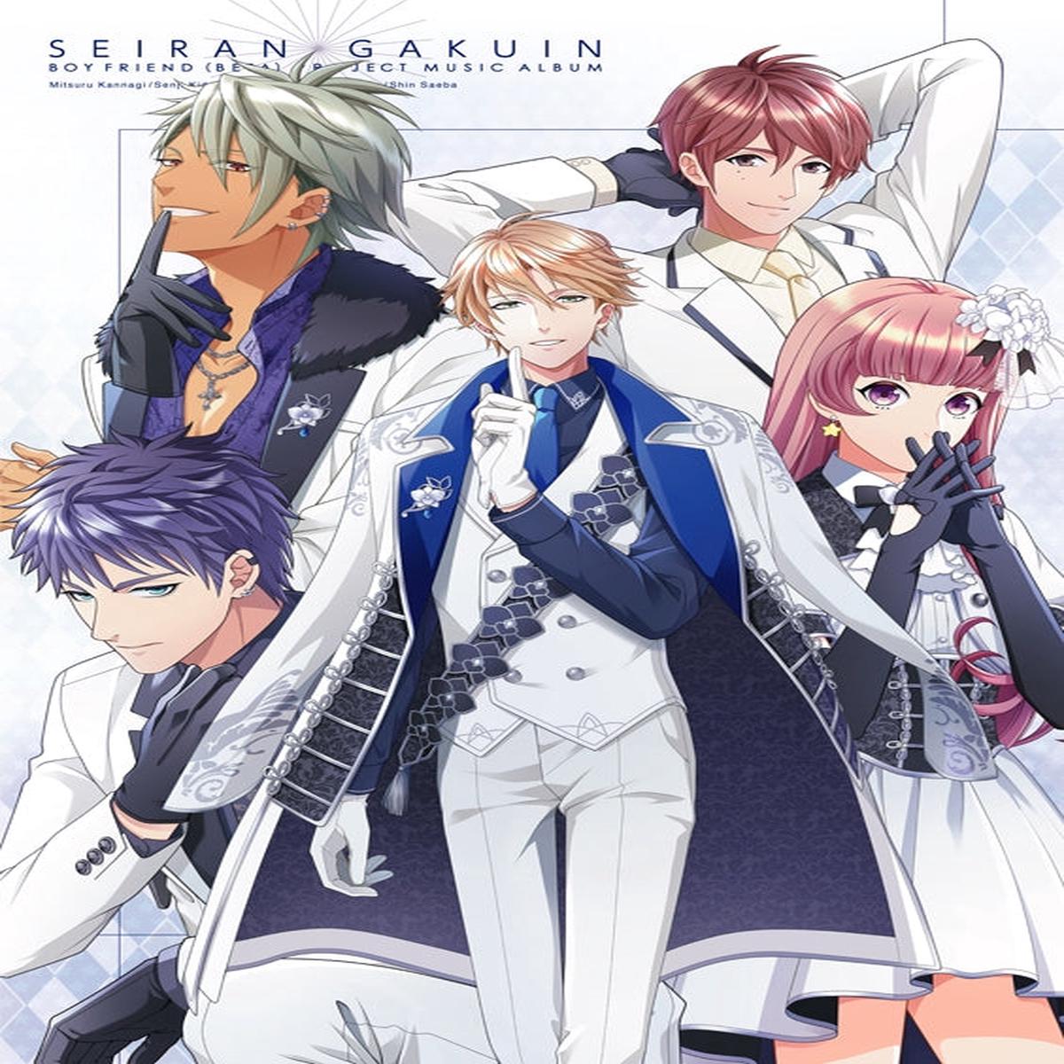 (Album) Boyfriend (Beta): Seiran Album [Regular Edition]