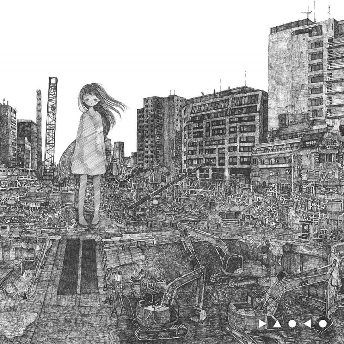 (Album) anima by DAOKO [Regular Edition]