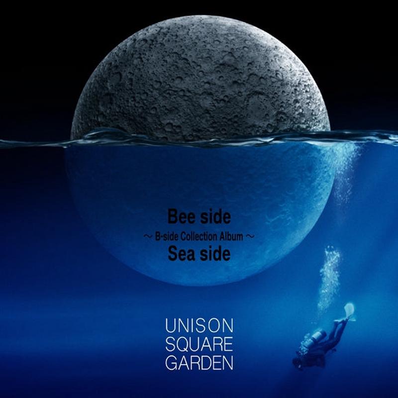 (Album) Bee side Sea side - B-side Collection Album by UNISON SQUARE GARDEN [Regular Edition]