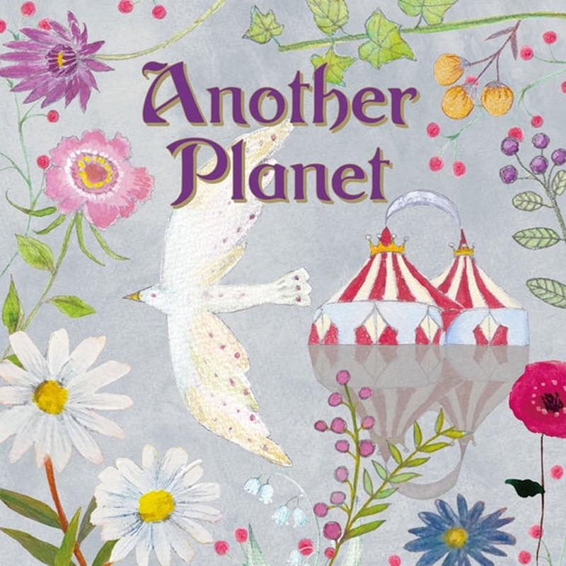(Album) Another Planet by Akino Arai