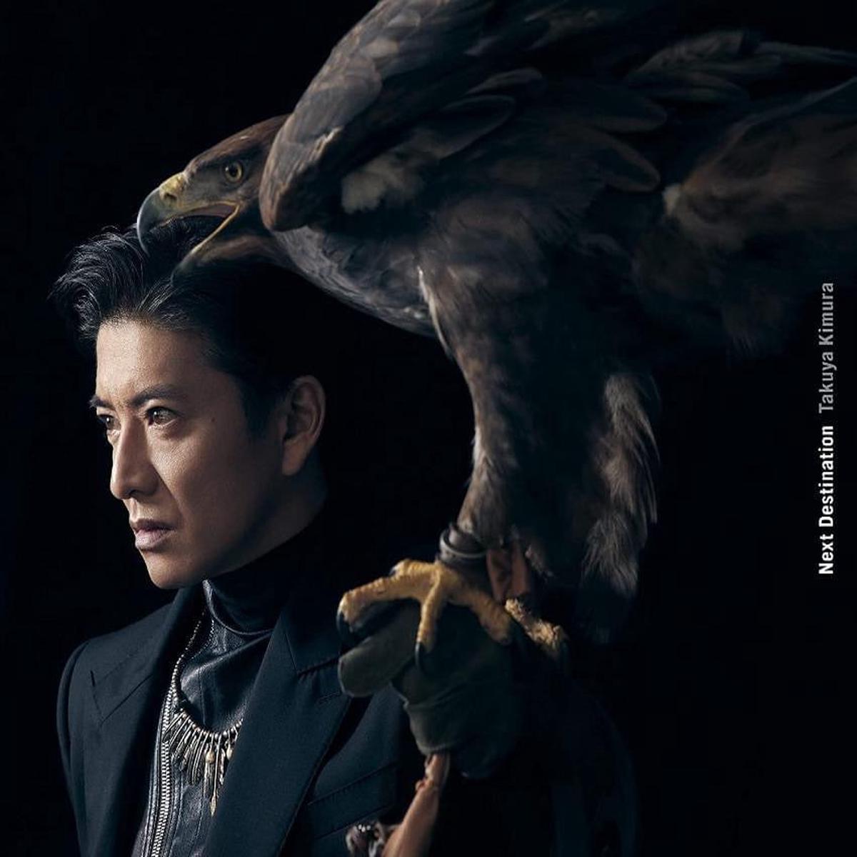 - Next Destination (CD+DVD)