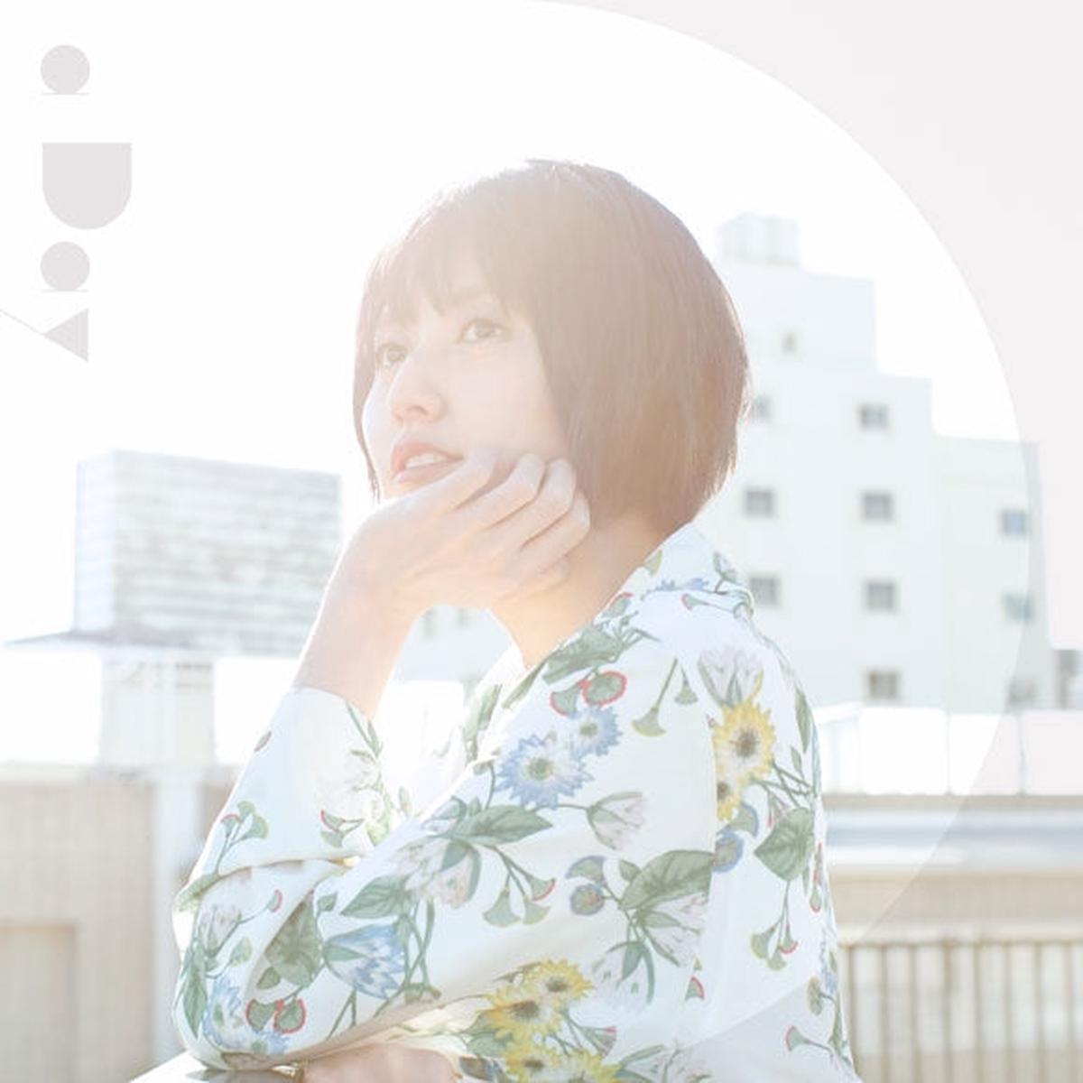 (Album) a Day by Yuri Komagata [Regular Edition]