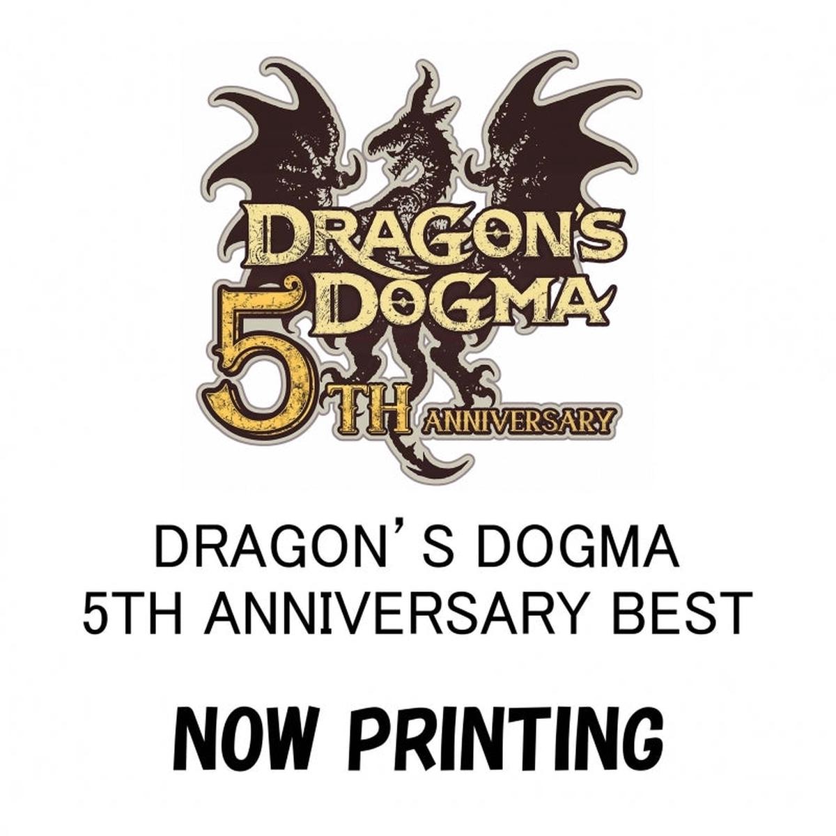 (Album) DRAGON'S DOGMA GAME 5TH ANNIVERSARY BEST