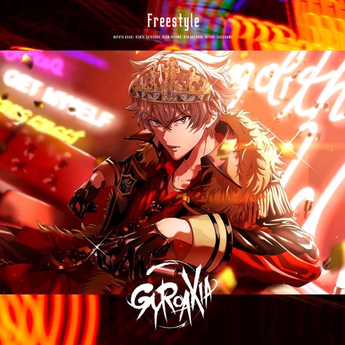 (Album) ARGONAVIS from BanG Dream! GYROAXIA Freestyle [Regular Edition w/ Disc feat. Member Printed Label Nayuta Asahi ver.]