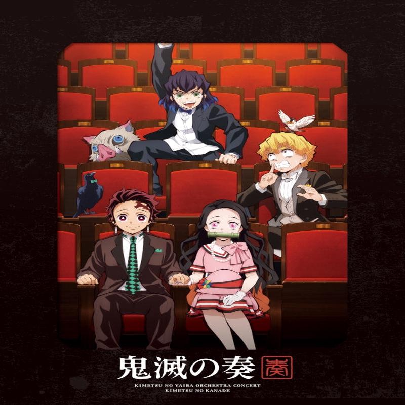 (Album) Demon Slayer: Kimetsu no Yaiba TV Series Orchestra Concert - Kimetsu no Kanade [First Run Limited Edition]
