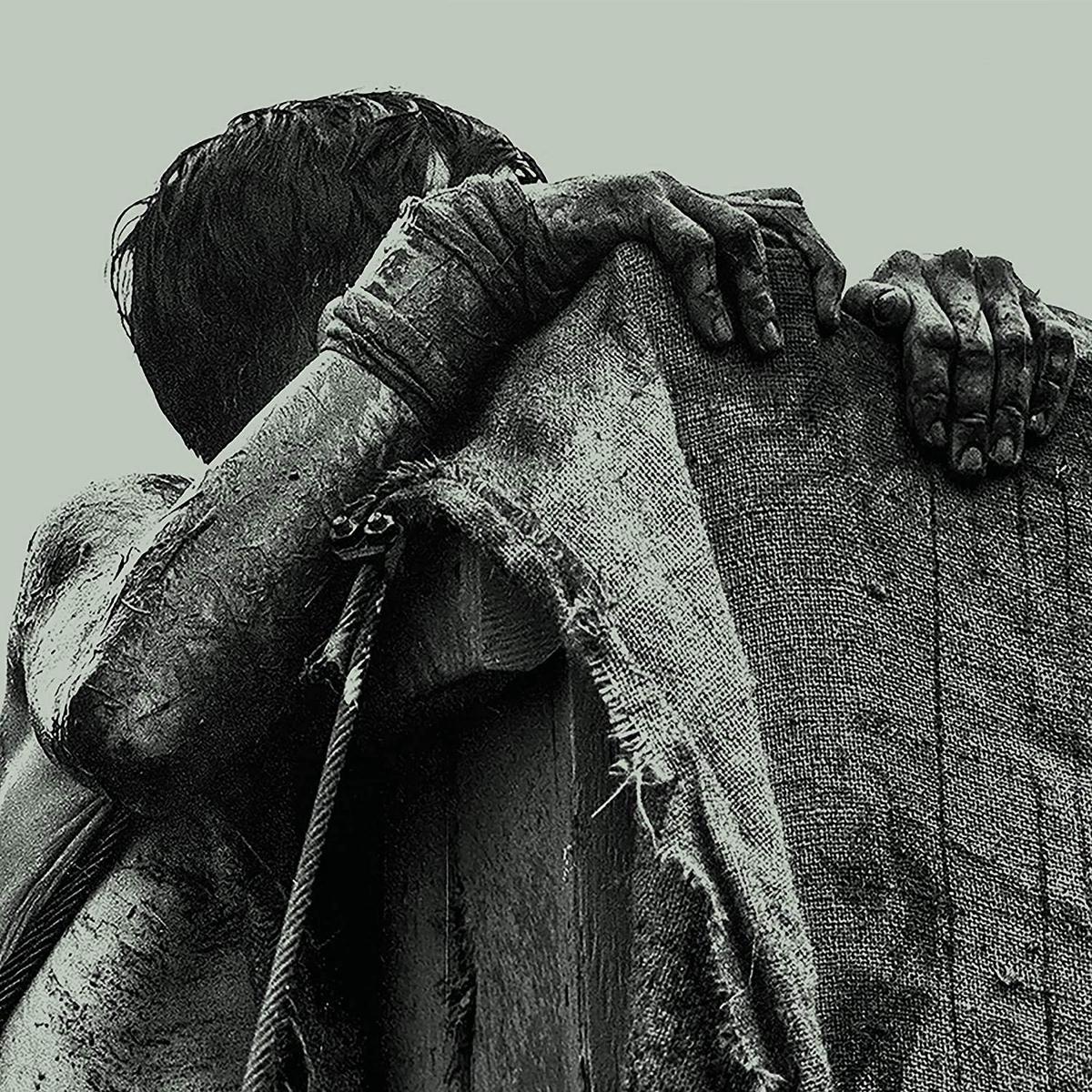 Metz/Atlas Vending [CD]