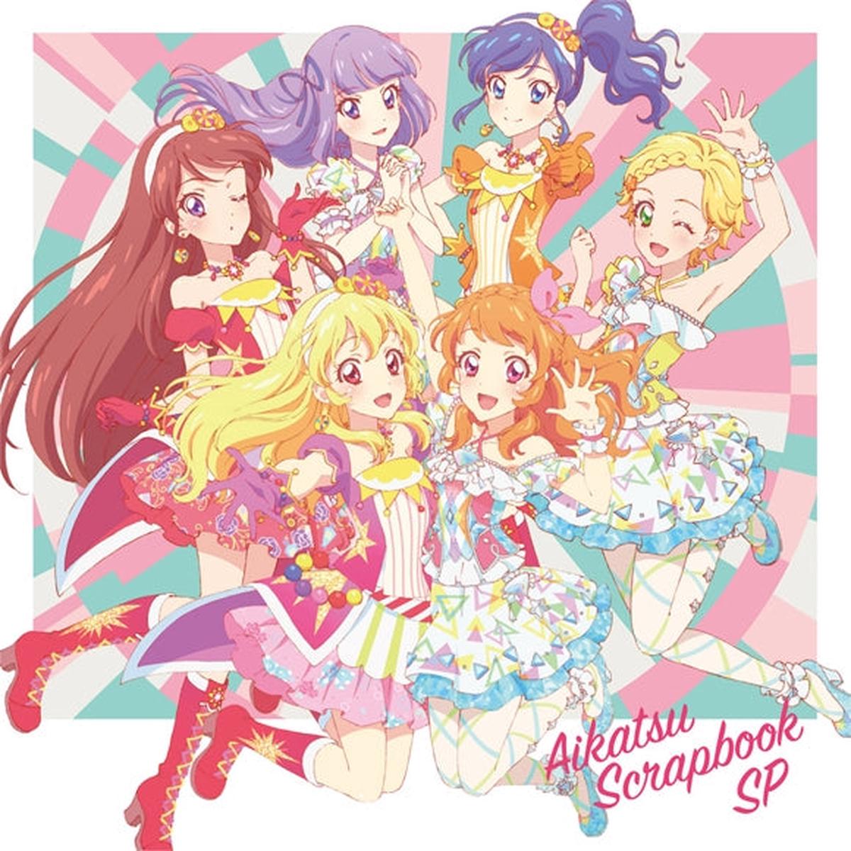 (Album) Aikatsu! Photo on Stage!! Video Game: AIKATSU SCRAPBOOK SP