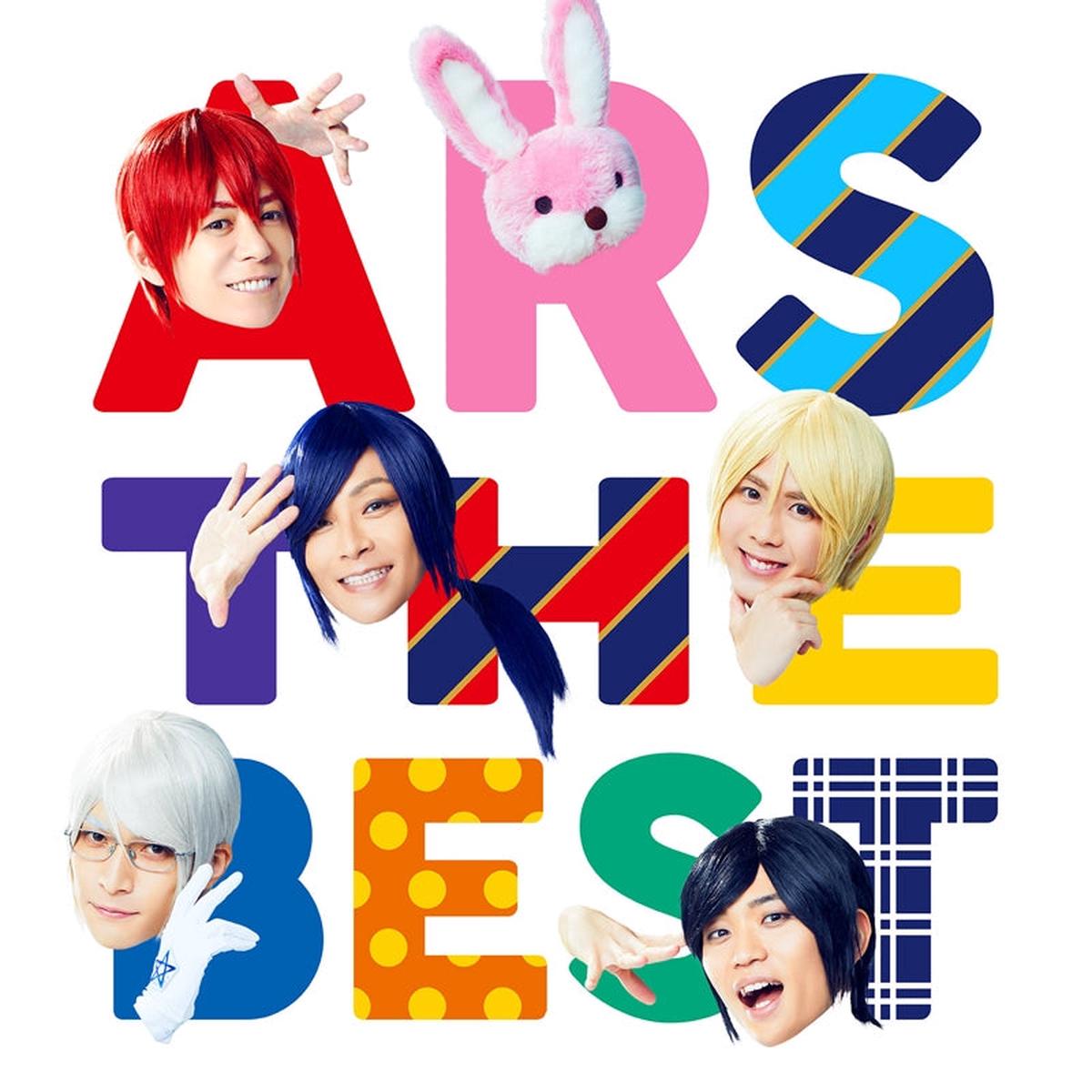 (Album) ARS THE BEST by Arsmagna Regular Edition
