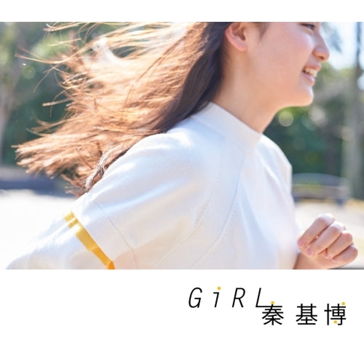 / GirlDVDCD MAXI+DVD