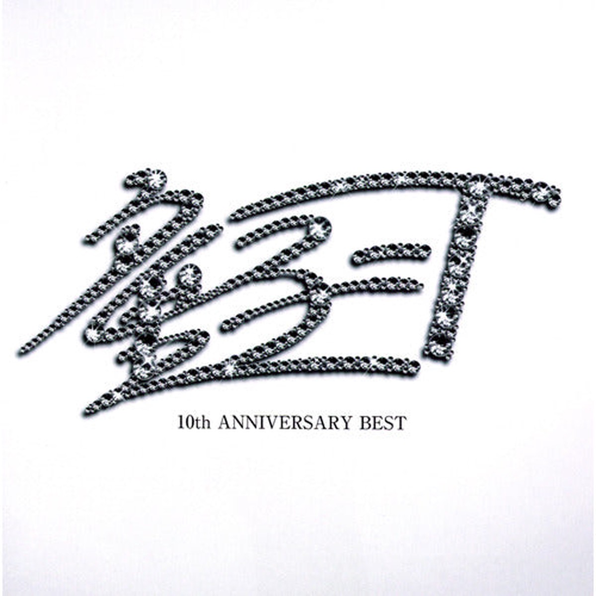 -T / 10th ANNIVERSARY BESTCD