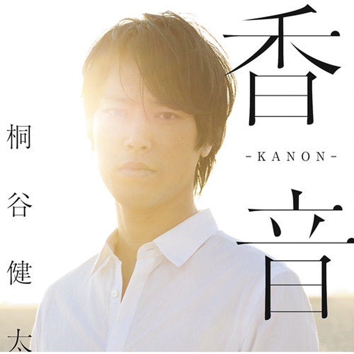 / -KANON- (Special Edition)CDUHQCD+Blu-ray