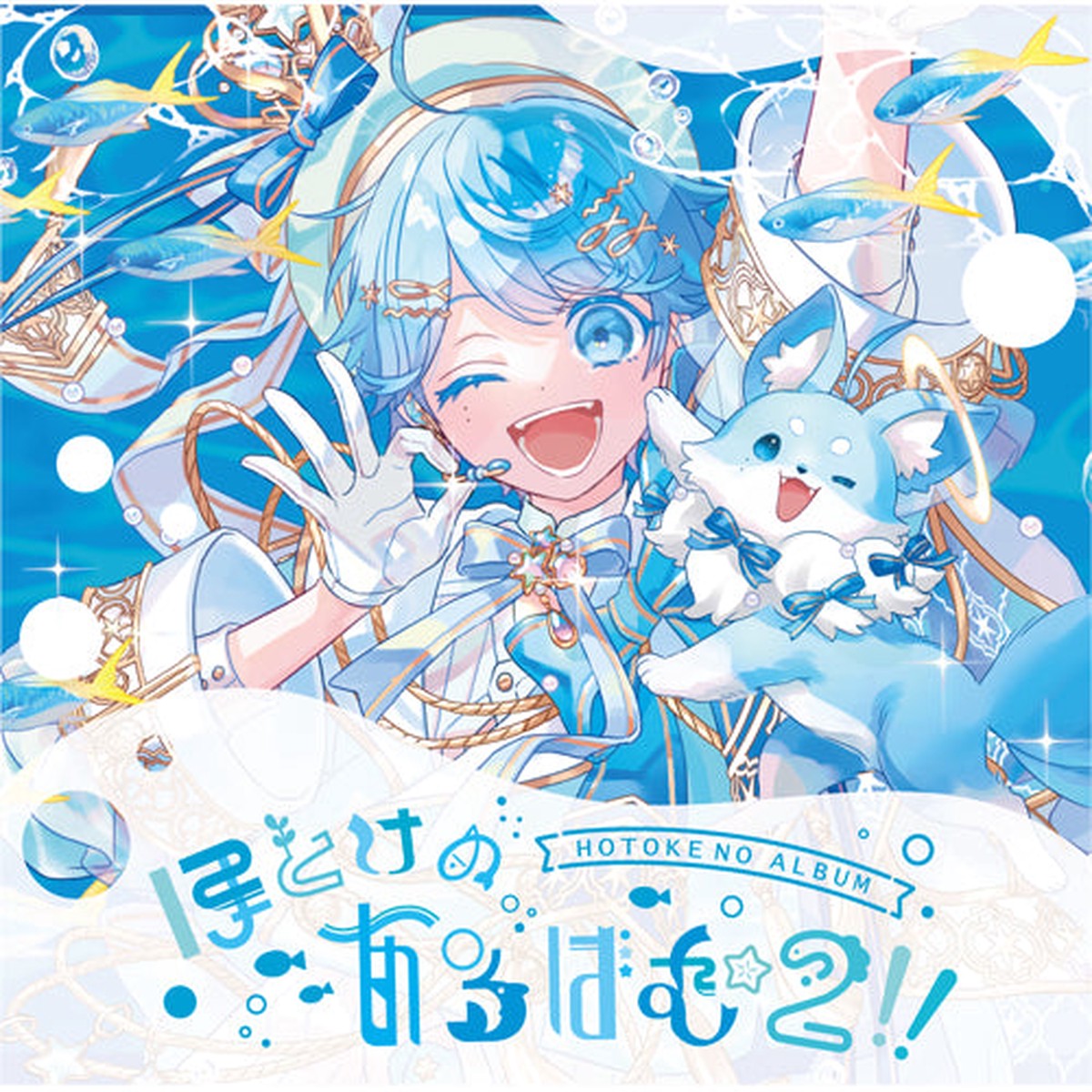 -hotoke- / 2!!CD