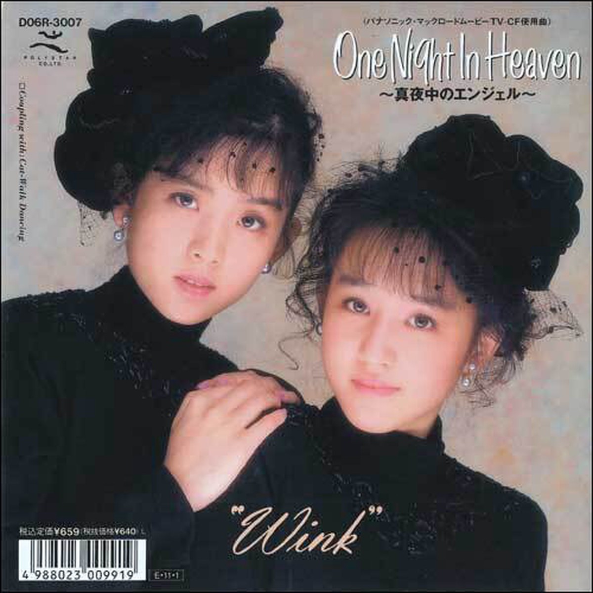 Wink / One Night In Heaven