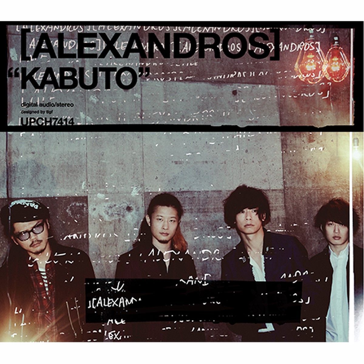 [ALEXANDROS] / KABUTOCD MAXI+