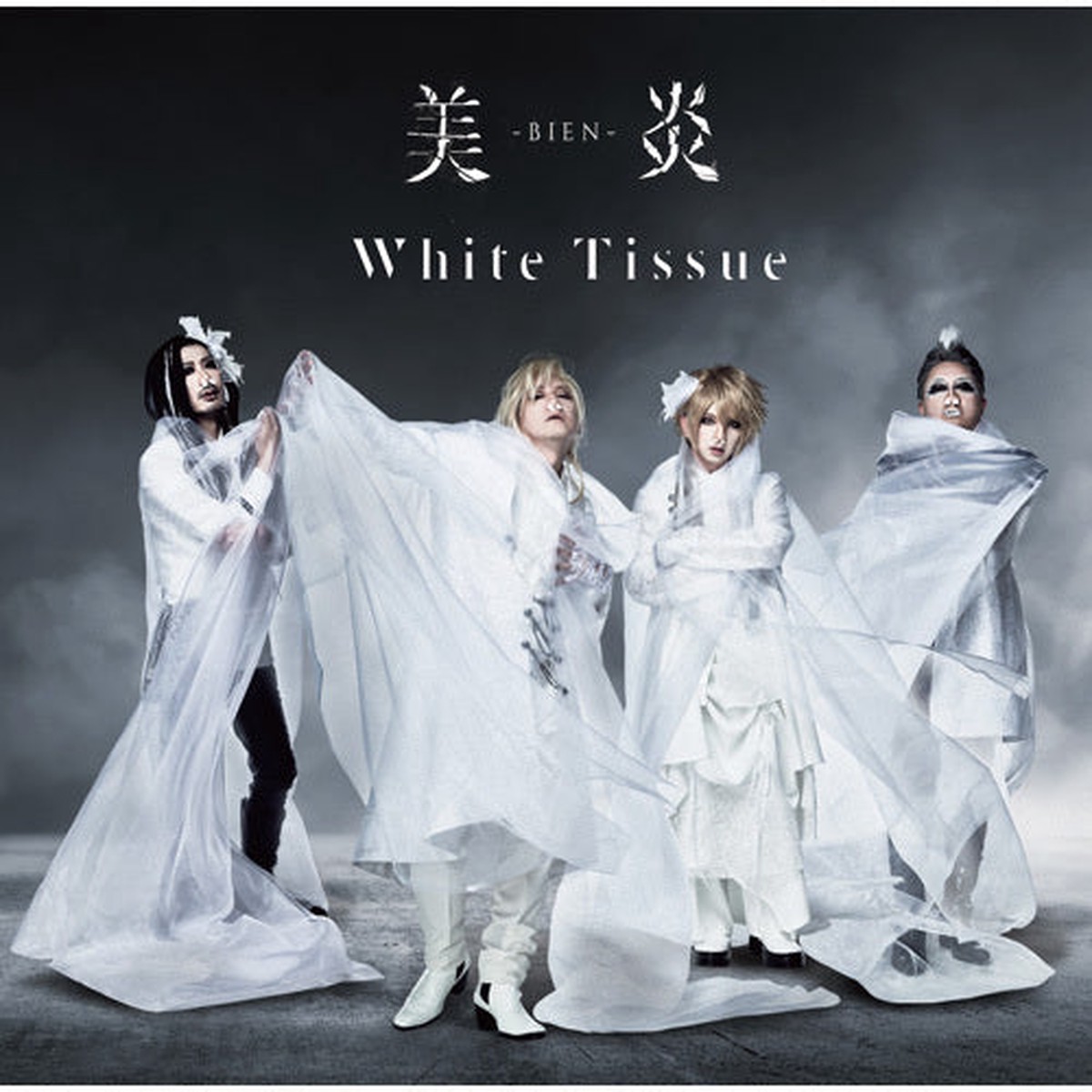 -BIEN- / White TissueCD