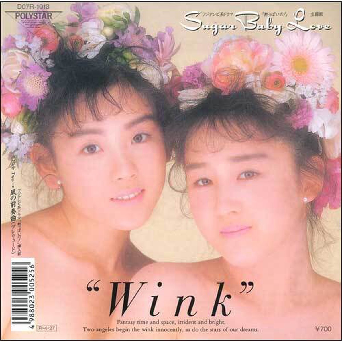 Wink / Sugar Baby Love