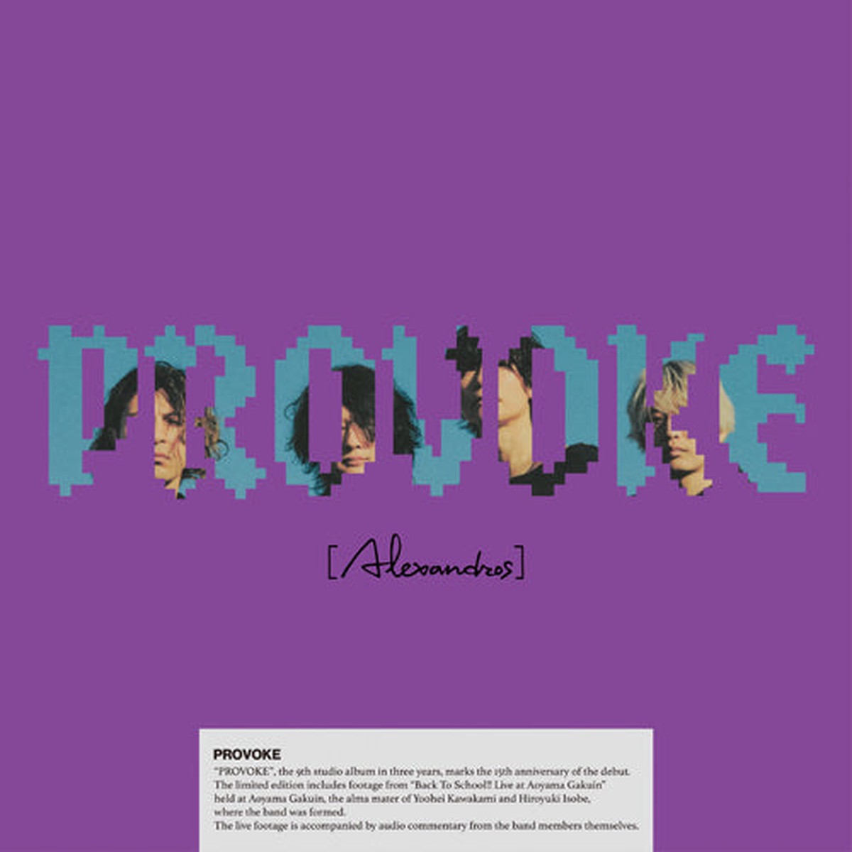 [Alexandros] / PROVOKECD+Blu-ray+Goods+Photobook