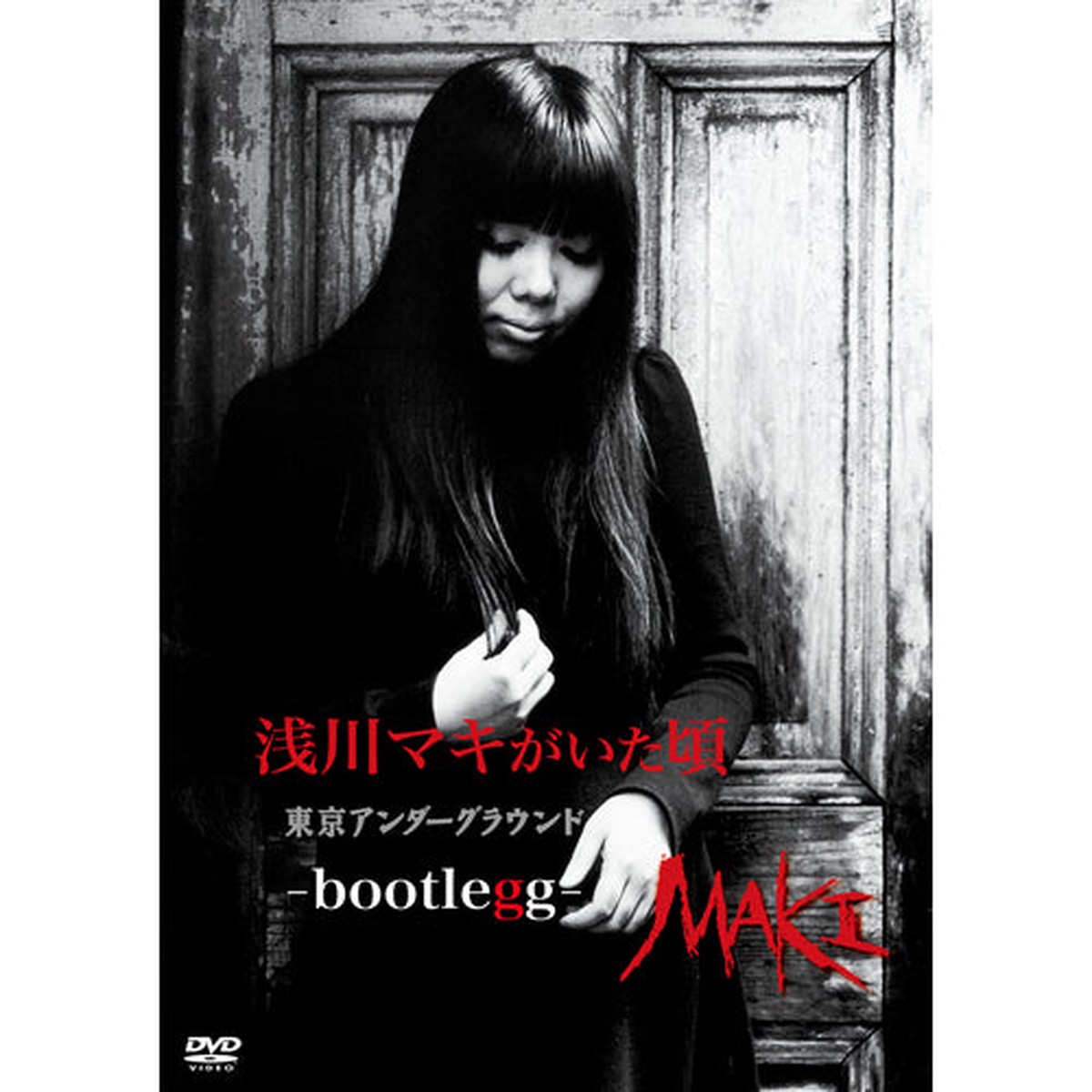 / -BOOTLEGG-DVD